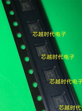 MAX6499ATA+T TDFN-8 丝印AOE A0E 静电和浪涌保护 全新原装 现货