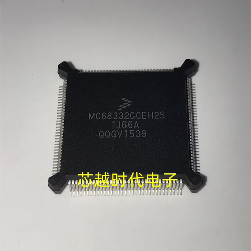 MC68332GCEH25 封装PQFP-132 微控制器 全新原装 现货