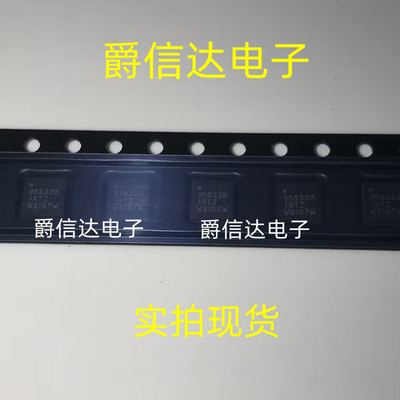ISL95833BIRTZ 丝印95833B IRTZ QFN32封装 电源管理芯片稳压器I