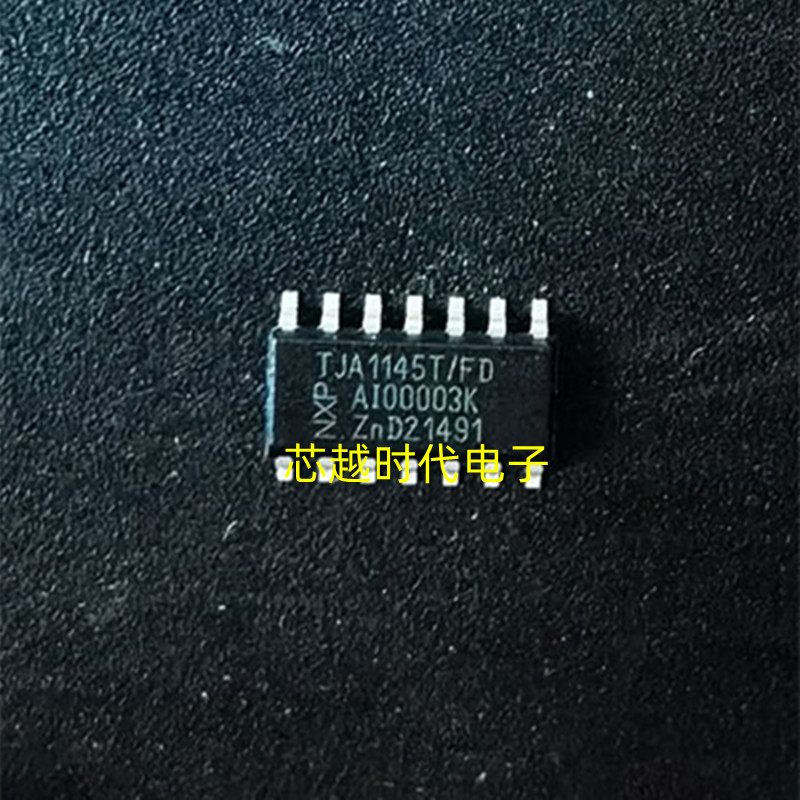 TJA1145T/FD TJA1145T/FDJ SOP-14 CAN收发器芯片 全新原装现货