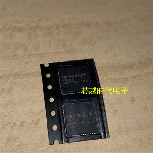 原装正品 ASM2362 QFN64 USB3.1 to PCI桥接器芯片 现货供应