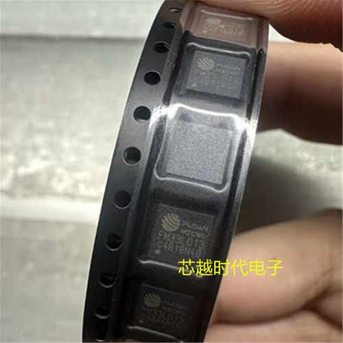 全新原装正品 FM33L013 FM(复旦微) 贴片QFN-32-EP(5x5)单片机MCU