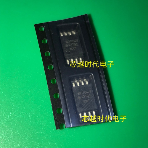 ISO1042BDWVR 丝印ISO1042B 贴片SOP8 CAN 收发器芯片IC 全新原装