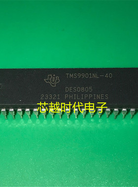 TMS9901NL-40 DIP40 全新原装 集成电路 IC芯片 现货供应