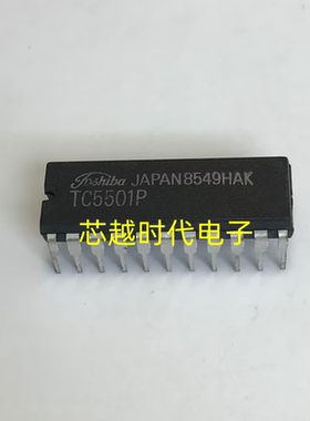 TC5501P DIP22 全新原装 集成电路 IC芯片 现货供应