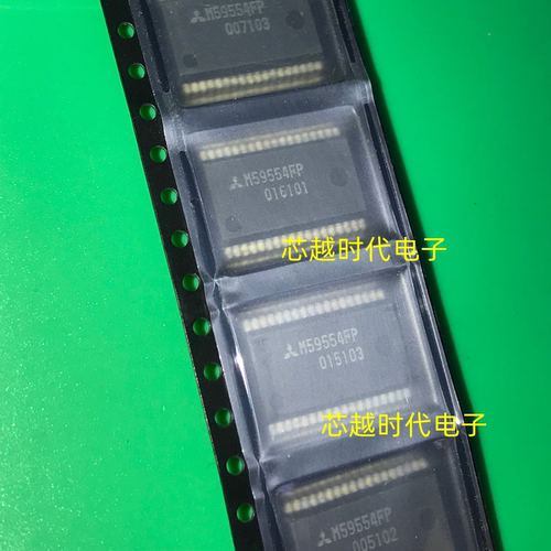M59554FP SSOP36 全新原装 集成电路 IC芯片 现货供应