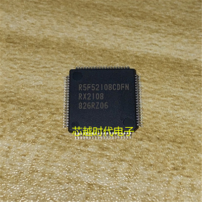 原装R5F52108CDFN R5F52108 贴片LQFP-80 嵌入式32位微控制器芯片