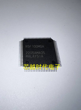 全新 R5F100MGAFA#10 R5F100MGA 封装PQFP-80 单片机微控制器现货