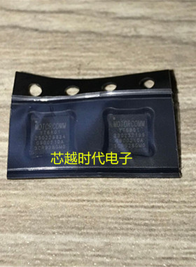 YT6801 YT6801S YT6801SH 裕太微 网卡/千兆PCIE以太网控制器芯片