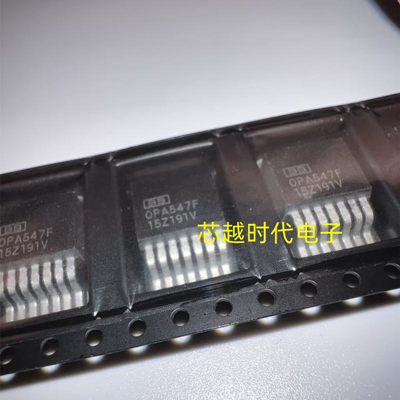全新原装进口正品 OPA547FKTWT OPA547F TO-263 运算放大器IC芯片