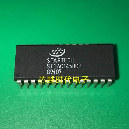W27C010-70DIP32现货供应IC