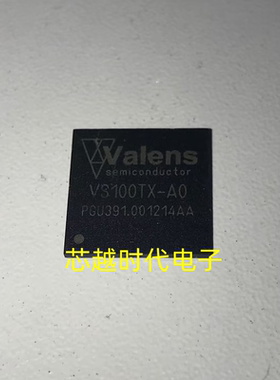 VS100TX-AO VS100TX-A0 封装BGA 接收器芯片 全新原装 现货供应