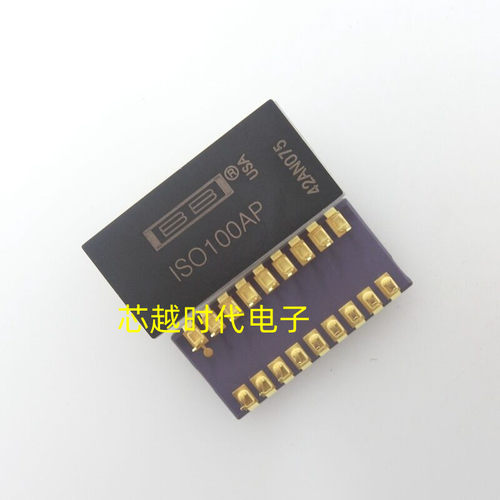 ISO100AP DIP18 光耦合线性隔离放大器 全新原装 现货