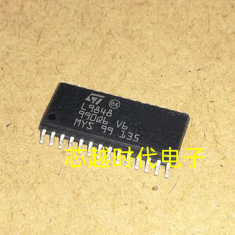 L9848 大众斯柯达BCM车身电脑板喇叭不响驱动易损芯片 全新现货