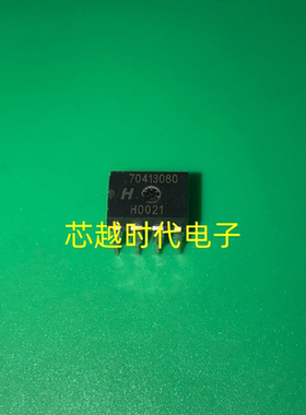全新原装 70413080 双运算放大器 DIP8 现货供应