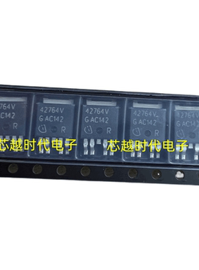 42764V TLE42764DV 全新进口现货 贴片 TO-252 实物拍摄 可直拍
