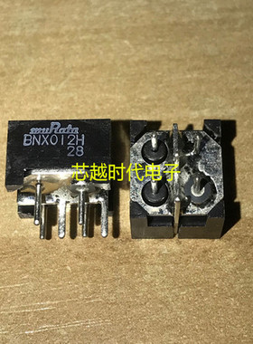 原装正品 BNX012H01 插件 50V EMI滤波器 现货供应