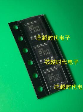 全新原装 SSM2212RZ SSM2212 音频功率放大器芯片 封装SOP-8 现货