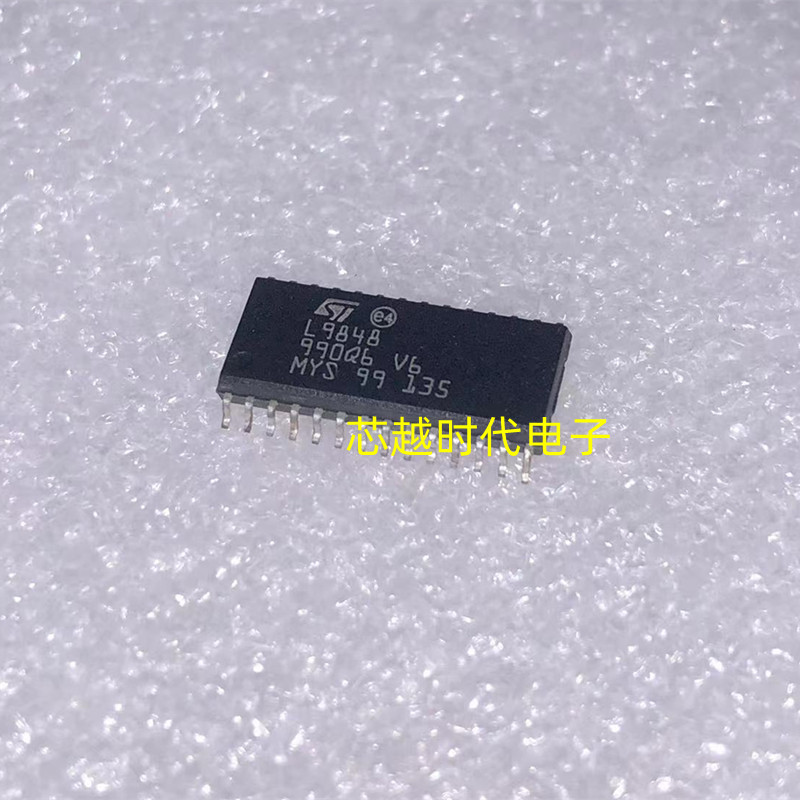 L9848 大众斯柯达BCM车身电脑板喇叭不响驱动易损芯片 全新现货