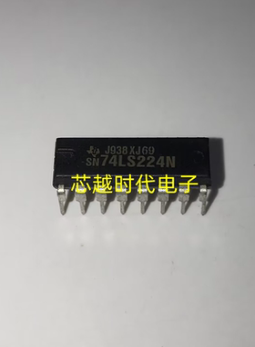 SN74LS224N DIP16 全新原装 驱动器集成芯片IC 现货供应