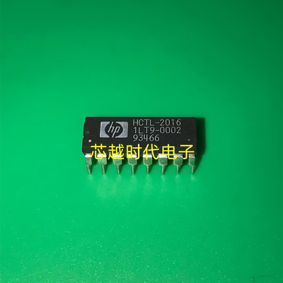 HCTL-2016 DIP16 全新原装 集成电路 IC芯片 现货供应