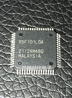 全新原装 R5F101LGAFA LQFP-64 16位微控制器芯片 现货供应
