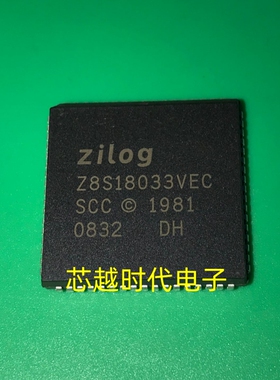 Z8S18033VEC PLCC68 全新原装 集成电路 IC芯片 现货供应