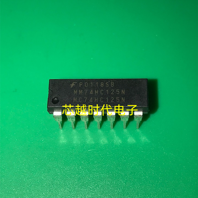 MM74HC125N MC74HC125N DIP14直插 线路驱动器 全新原装 现货供应