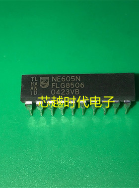 全新原装 SA605N NE605N PHI高性能低功率调频芯片 DIP20 现货