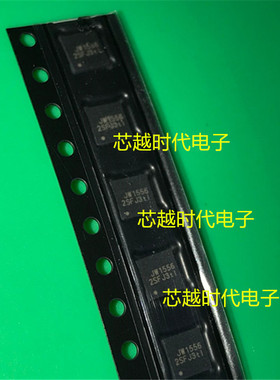 JW1556QFNAH#TR 贴片QFN-20 丝印JW1556 不对称半桥反激控制器