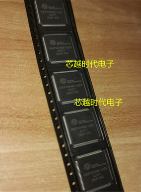 OXUFS944SE-LQCG QFP100 全新原装 集成电路 IC芯片 现货供应