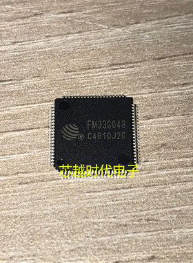 全新原装 FM33G048-LQC-A-G FM33G048 LQFP-80 MCU微处理器控制器