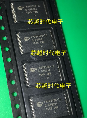 原装 FM28V100 FM28V100-TG FM28V100-TGTR 内存TSOP-32铁电存储