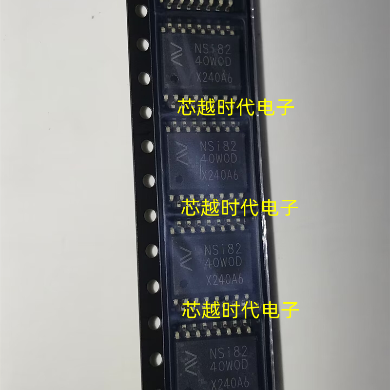 纳芯微NSI8240W0-DSWR SOW-16 4通道数字隔离器 增强型 全新原装