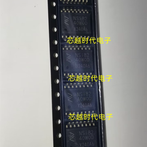 纳芯微NSI8240W0-DSWR SOW-16 4通道数字隔离器 增强型 全新原装 - 封面