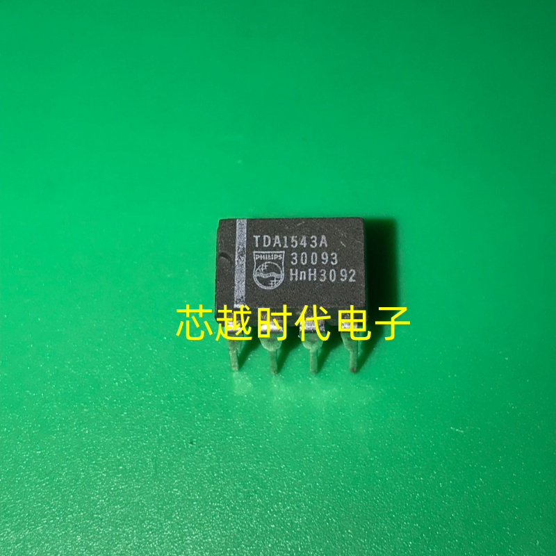 TDA1543A TDA1543 DIP8 音频功率放大器芯片 全新原装 现货