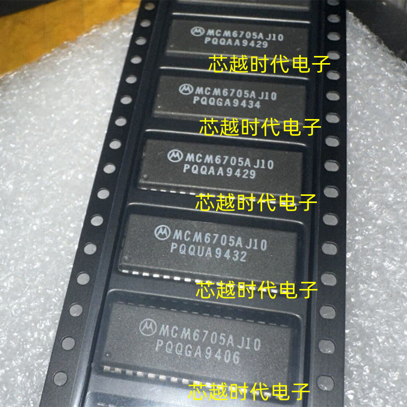 mcm6705aj10 soj32 全新原装 原装进口 motorola芯片 现货供应