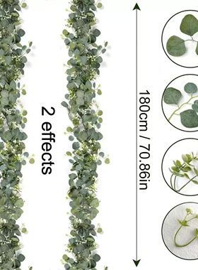 跨境仿真藤条桉树尤加利叶花藤绿植挂件圣诞藤蔓装饰家居手工摆件
