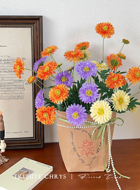 清新仿真花单枝小菊花田园家居假花插花花艺摆件婚庆绢花装饰摆设