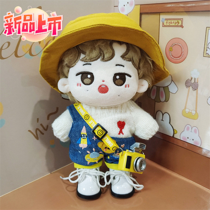 韩国马颗粒毛绒20cm原创玩偶