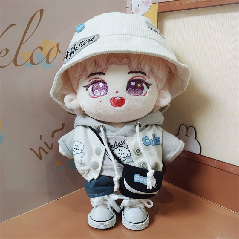 20cm蕾伊张艺兴棉花娃娃套装骨架款原创毛绒玩偶明星公仔闺蜜礼物