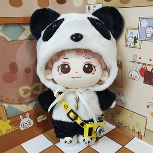 20CM洪知秀棉花娃娃衣服套装骨架SEVENTEEN毛绒玩偶公仔出生证