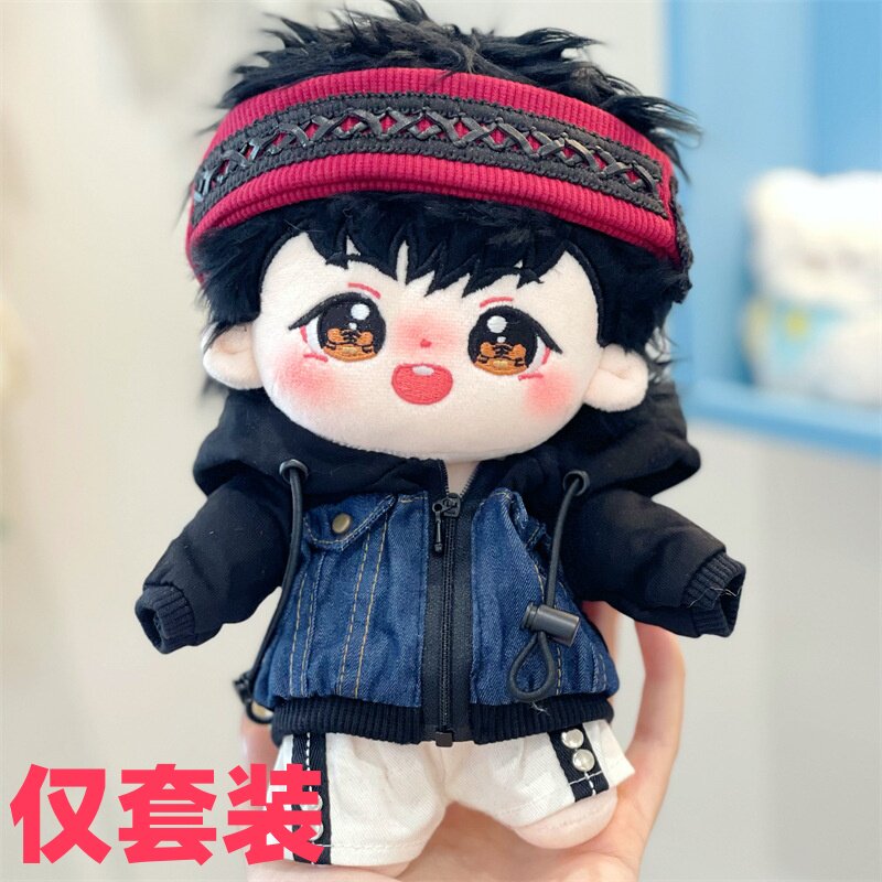 【仅衣服】20cm棉花娃娃衣服迷白色牛仔失套装可爱公仔服饰换装