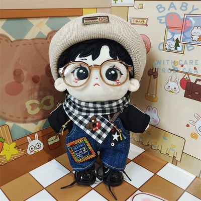 毅崽成毅Q版公仔精品20CM男娃