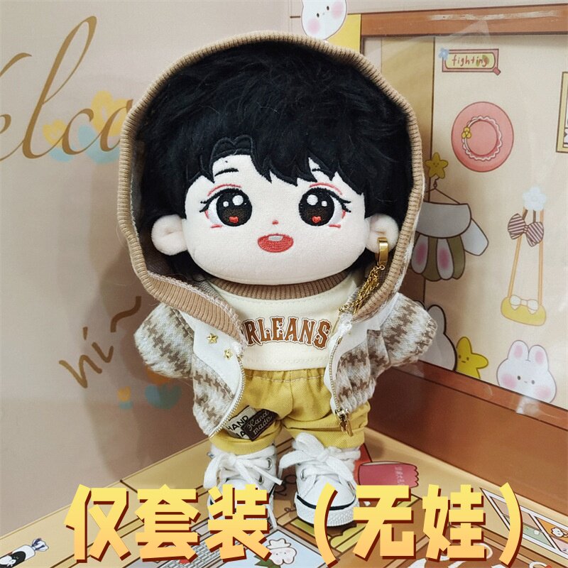 【仅衣服】20cm棉花娃娃套装白色相知四件套可爱外套衣服公仔换装