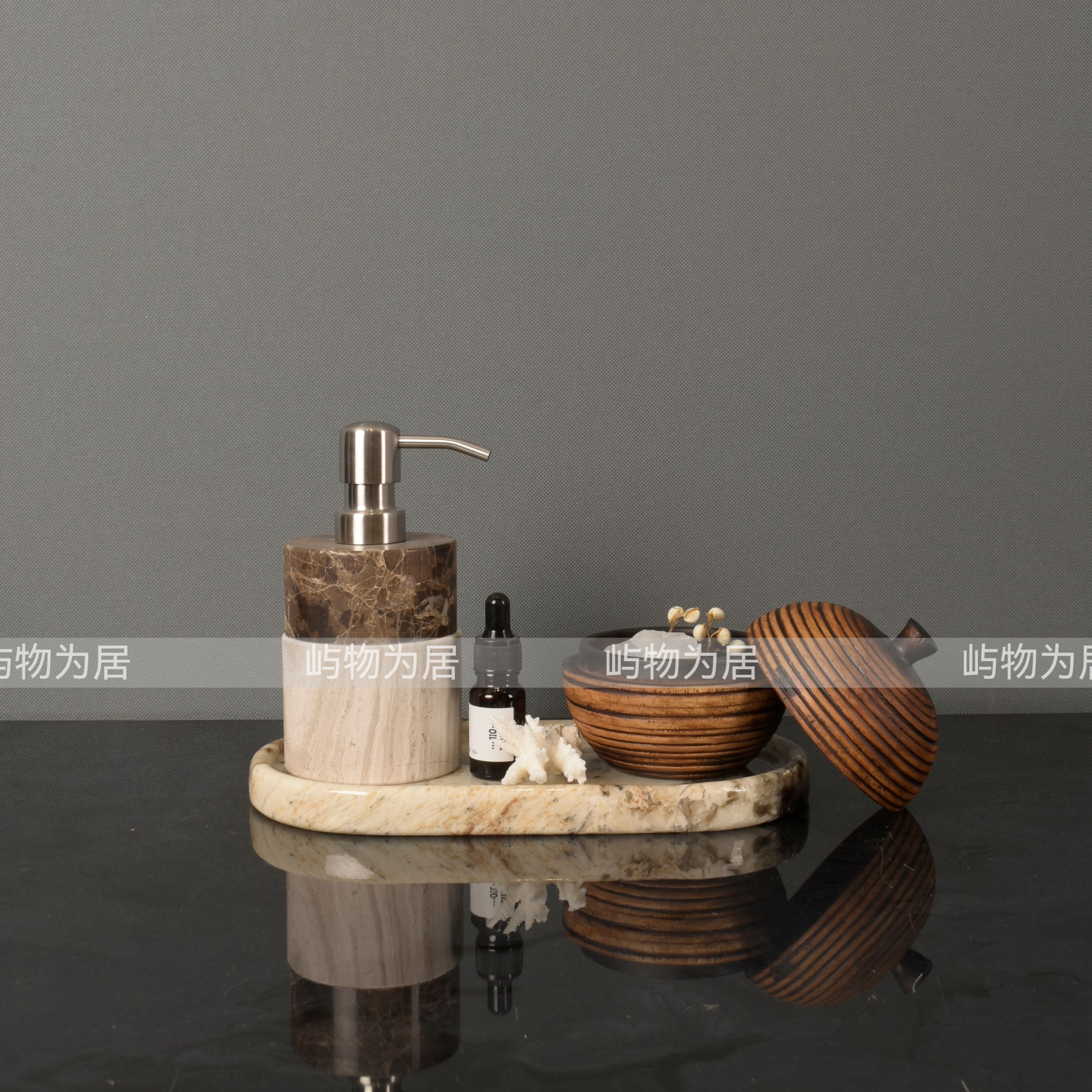 屿物为居 中古风诧寂风样板间大理石卫浴托盘洗漱用品卫生间组合