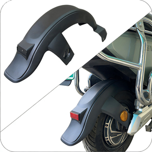 适用台铃新日小力鹰电动车后挡泥板后轮挡泥瓦F6F8Y8电瓶车挡水板