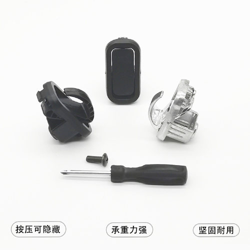 适用爱玛雅迪冠能M6M8电动车挂钩