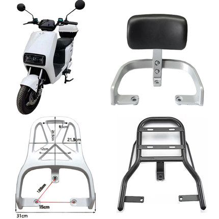 适用国标电动车靠垫雅迪欧博台铃F6N7改装尾翼后尾箱货架靠背支架