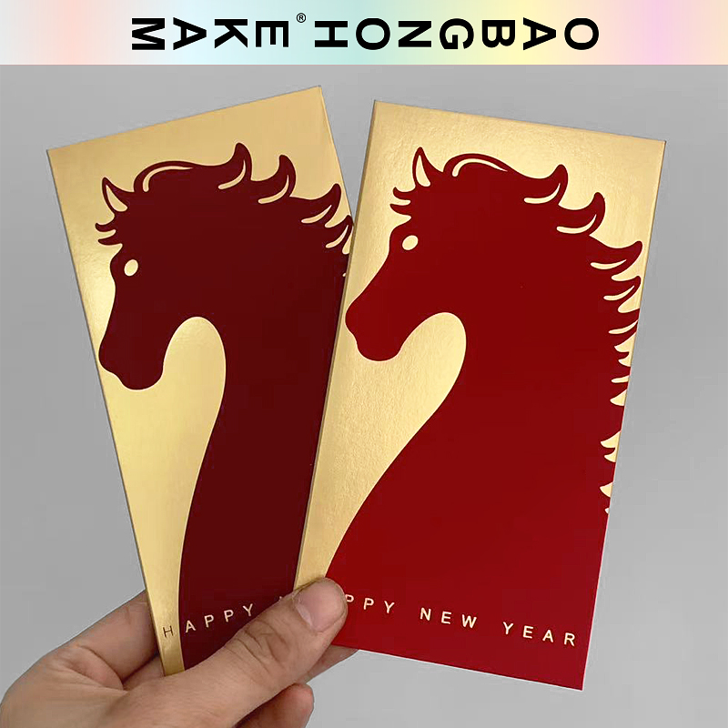 新年红包马年大吉大利福字